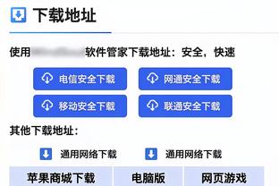 陈柏良：重回中超舞台肯定会更加珍惜 希望在中超再踢三年